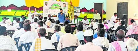రైతుల