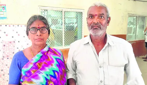 దారి 