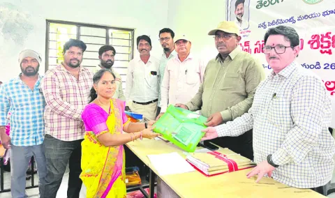 సర్వేయర్ల శిక్షణ ప్రారంభం