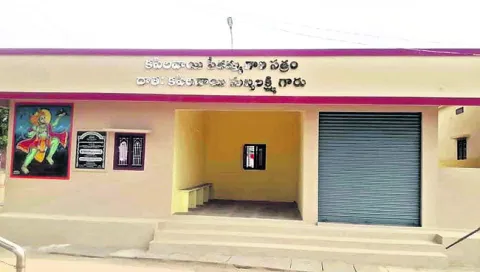 బహుదూ