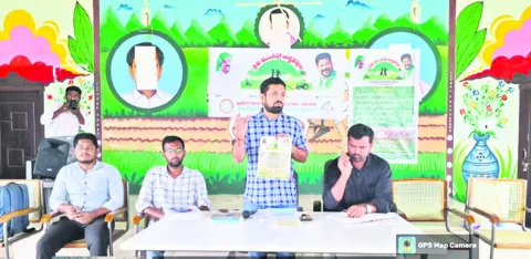 రసాయన ఎరువుల వినియోగం తగ్గించాలి 