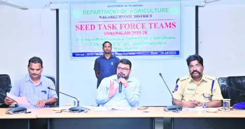 నకిలీ విత్తనాలు విక్రయిస్తే చర్యలు 
