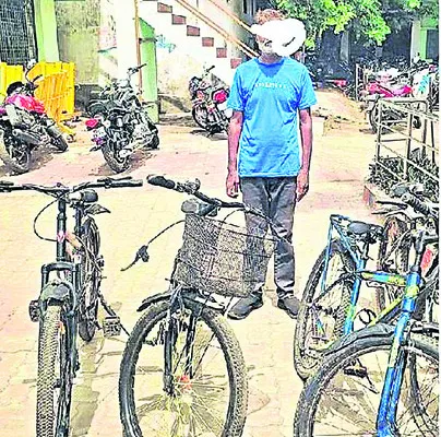 సైకిళ్ల దొంగ అరెస్టు 