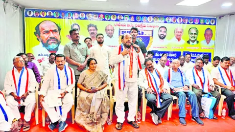 చట్టసభల్లో బీసీలకు 50 శాతం రిజర్వేషన్లే లక్ష్యం