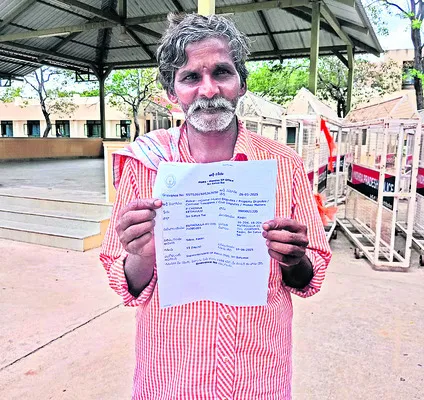 పోలీసులు న్యాయం చేయడం లేదు 