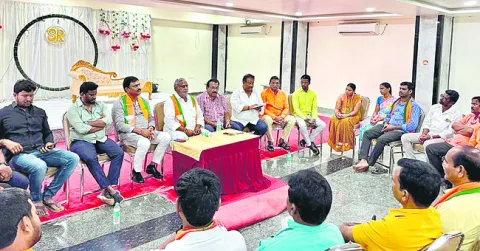 తిరంగా ర్యాలీని విజయవంతం చేయండి 