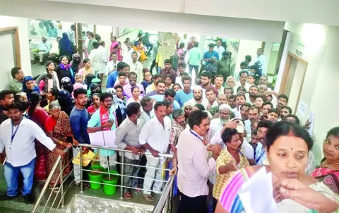 వామ్మ