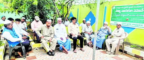 ముస్లింల చైతన్యానికి రాజకీయ వేదిక 