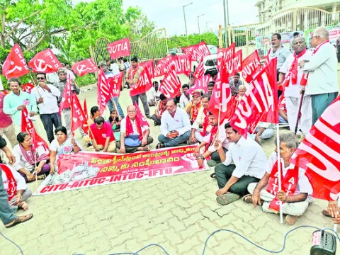 ధర్నా