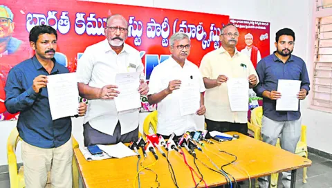 పట్టణ ప్రజలపై రూ.784 కోట్ల పన్నుల భారం 