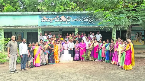 ప్రభుత్వ విద్యను బలోపేతం చేద్దాం 