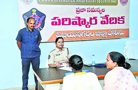 24 గం