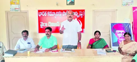ఎస్సై
