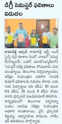 విత్త