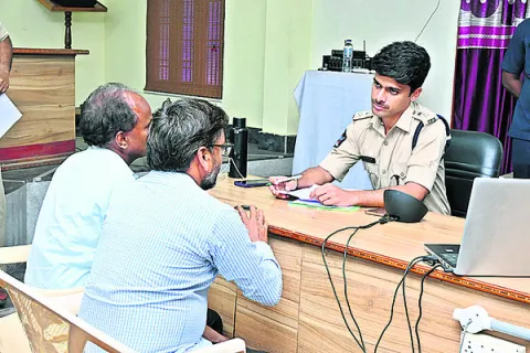 ఎస్పీ