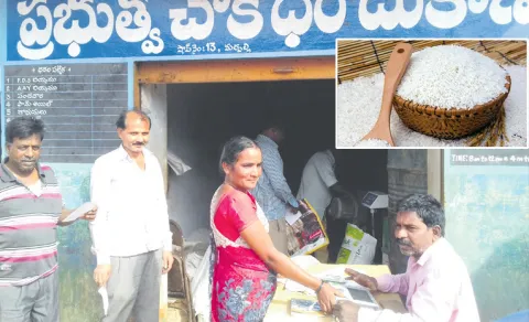 Filters  SHORTS Now playing Central Govt To Distribute 3 Months Ration Rice In One Go In June