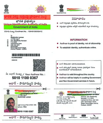 కరీంన