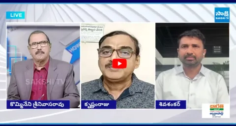 Senior Journalist Krishnam Raju About Vallabhaneni Vamsi Health Condition