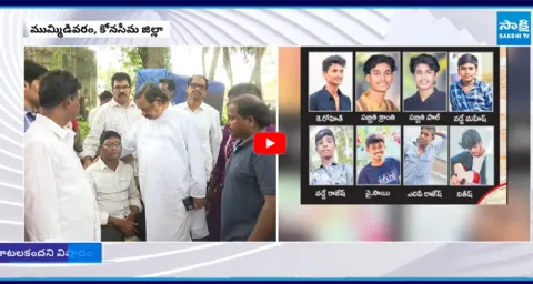 Konaseema Incident Father Emotional Words About His Sons 7