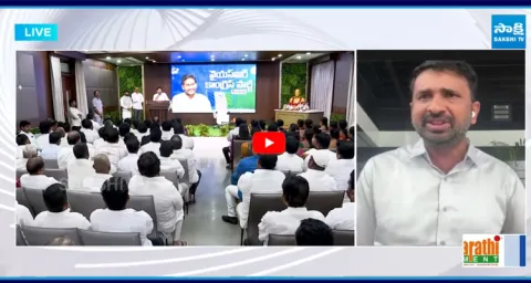 Putha Siva Sankar Reddy Clarity On TDP Flags For YSR Statue In Kadapa