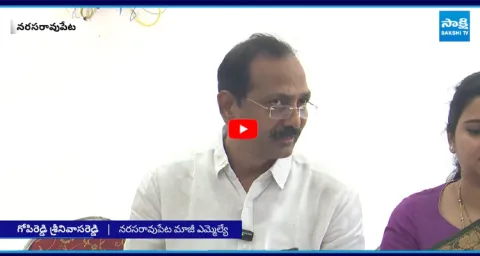 YSRCP Gopireddy Srinivasa Reddy Comments On vallabhaneni Vamsi Health10