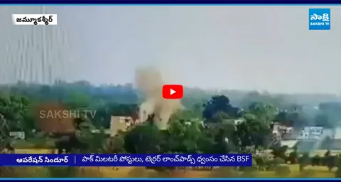 BSF Released Operation Sindoor Video 2