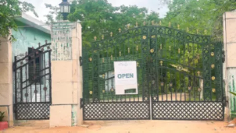 పేరుకే పార్కు! 