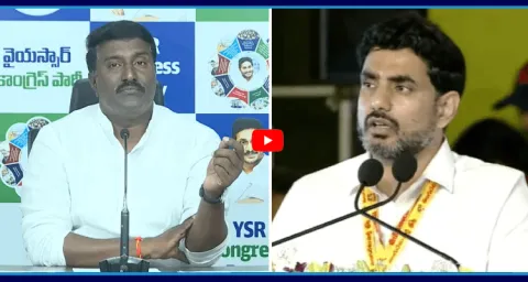 YSRCP Pothina Mahesh Satirical Comments On Nara Lokesh 1