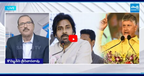 KSR Live Show Special Debate On Pawan Kalyan Controversy9
