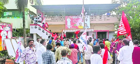 మా ఆం
