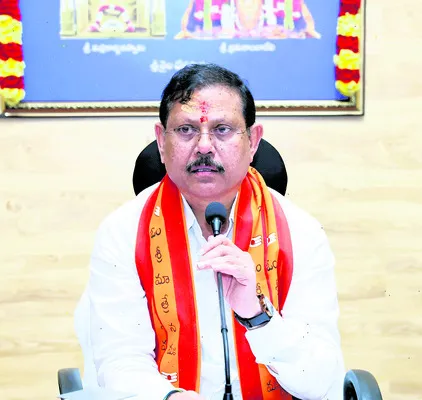 అందుబాటులోకి తీసుకొస్తాం 
