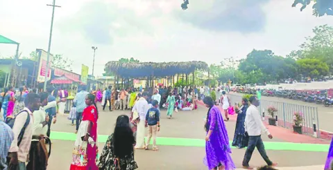 రత్నగ