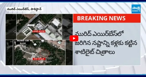 Indian Army Releases Satellite Images As Part Of Operation Sindoor 1