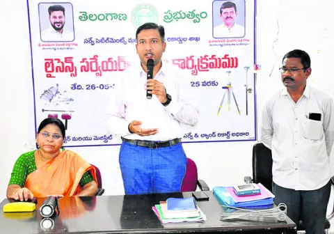 శిక్షణ సద్వినియోగం చేసుకోవాలి
