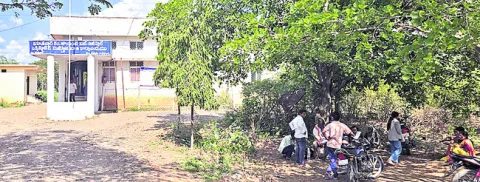 బదిలీ