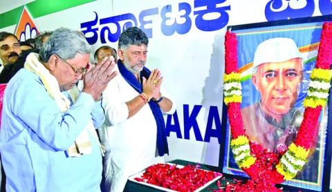 నెహ్రూ ఆధునిక భారతదేశ నిర్మాత 