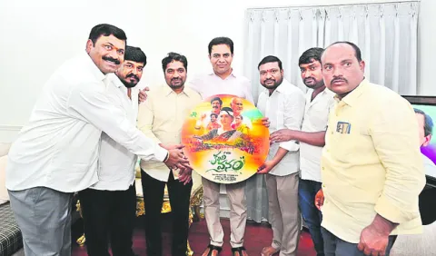 సినిమా రంగంలోకి కొత్తతరం రావాలి 