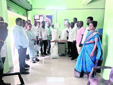 జిల్ల