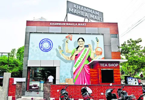 మన కో
