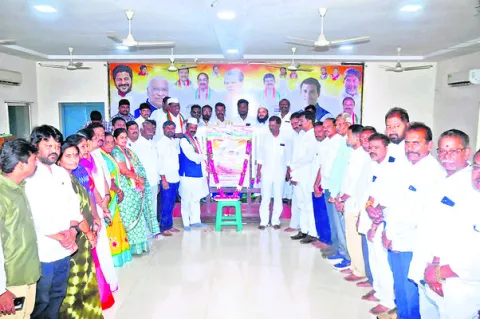 ‘శక్తివంతమైన నాయకుడు నెహ్రూ’