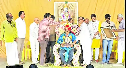 దురాచ