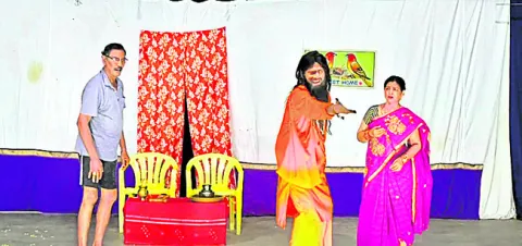 దురాచ