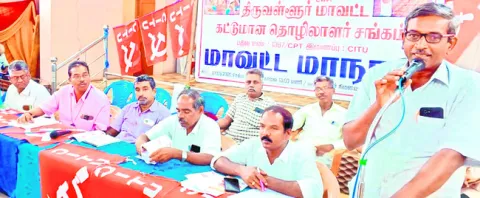 పన్నులు తగ్గించాలి 