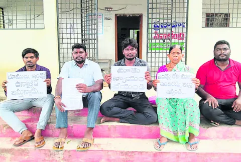 నిబంధ