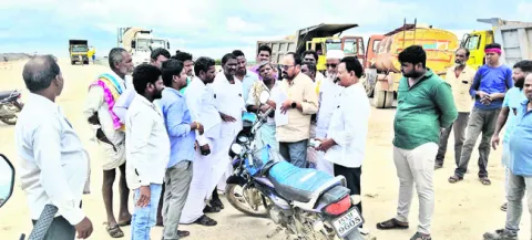 నష్టప