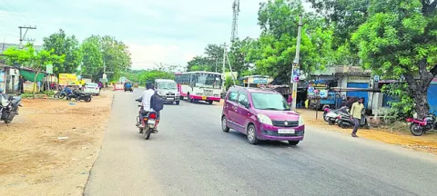 ఎప్పట
