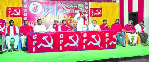 వందేళ్ల చరిత్ర ఉన్న పార్టీ సీపీఐ