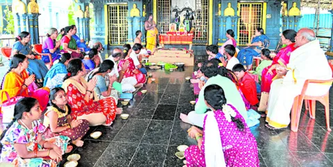 విజయకీలాద్రిపై సుదర్శన హోమం 