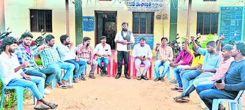 ‘చలో 