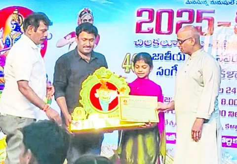 జాతీయ స్థాయి కూచిపూడి నృత్యంలో జెడ్పీ విద్యార్థిని ప్రత